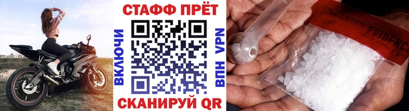 Где найти наркотики Карабаново СК ГАШ МАРИХУАНА КОКАИН