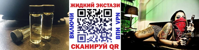 shop Telegram  где найти наркотики  Карабаново  БУТИРАТ оксибутират 