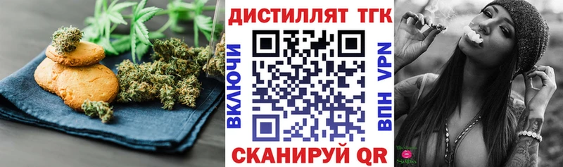 кракен онион  Карабаново  Cannafood марихуана 