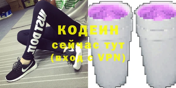 амф Абдулино
