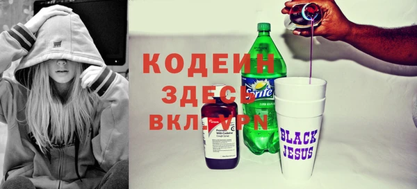 амф Абдулино