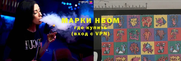 героин Абаза