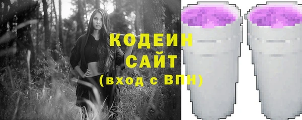 амф Абдулино