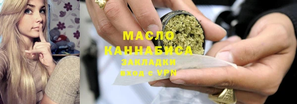 героин Абаза