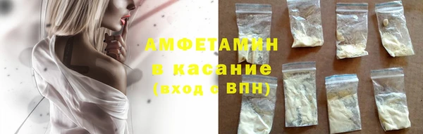 героин Абаза