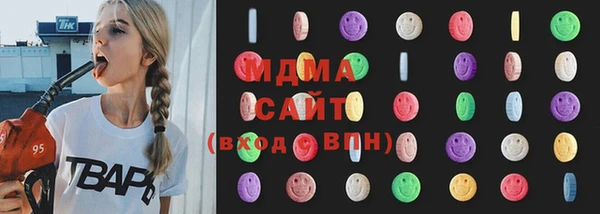 героин Абаза
