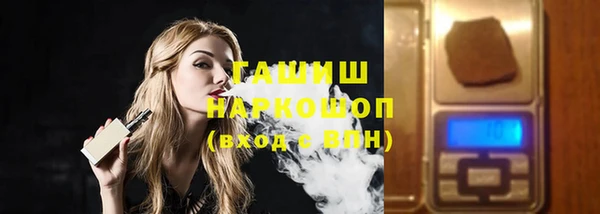 героин Абаза