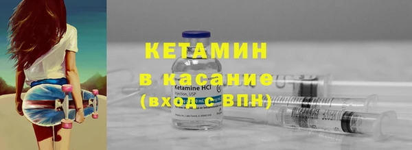 амф Абдулино