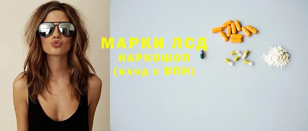 амф Абдулино