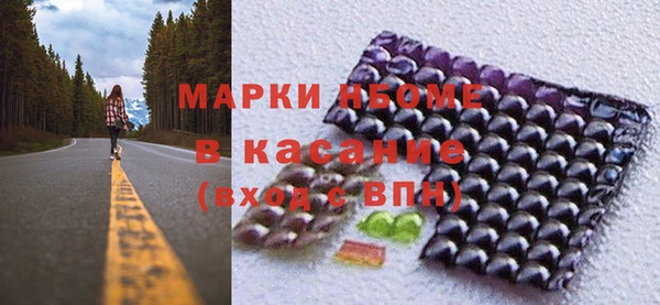 героин Абаза