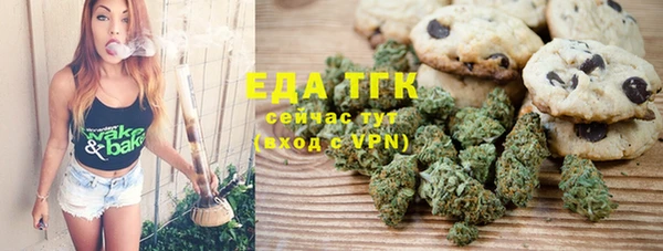 марки nbome Абинск