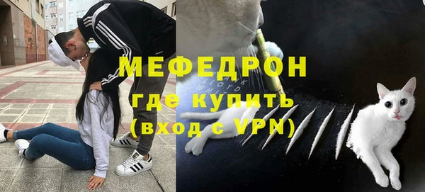 амф Абдулино