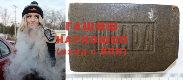 амф Абдулино