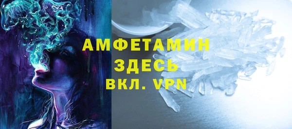 героин Абаза