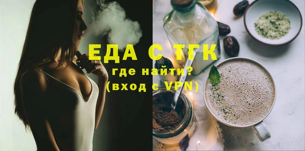 Альфа ПВП Пролетарск